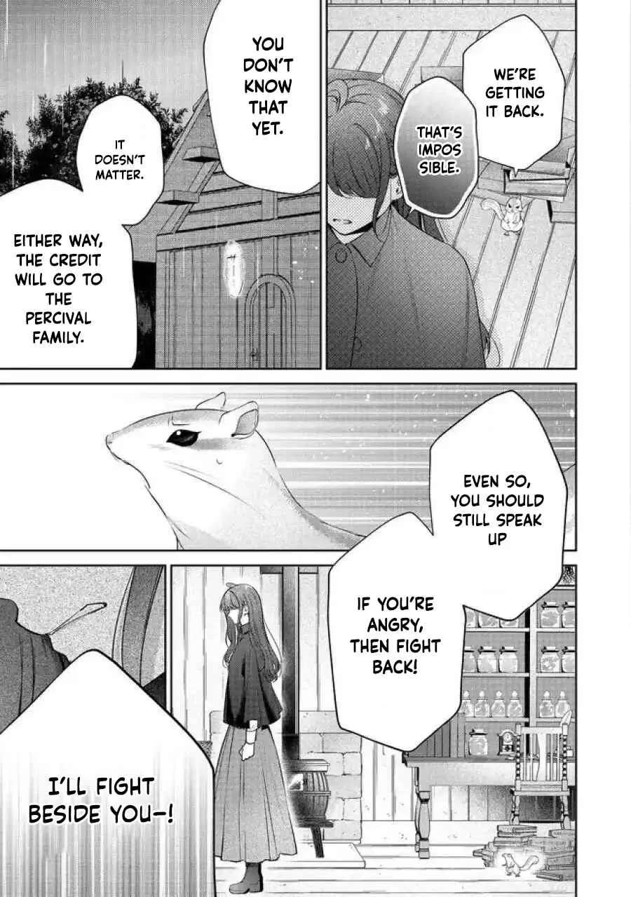 My Fiancé, Who Used to Hate Me, Turned into a Squirrel and Came to Me for Help. Chapter 6 - page 21