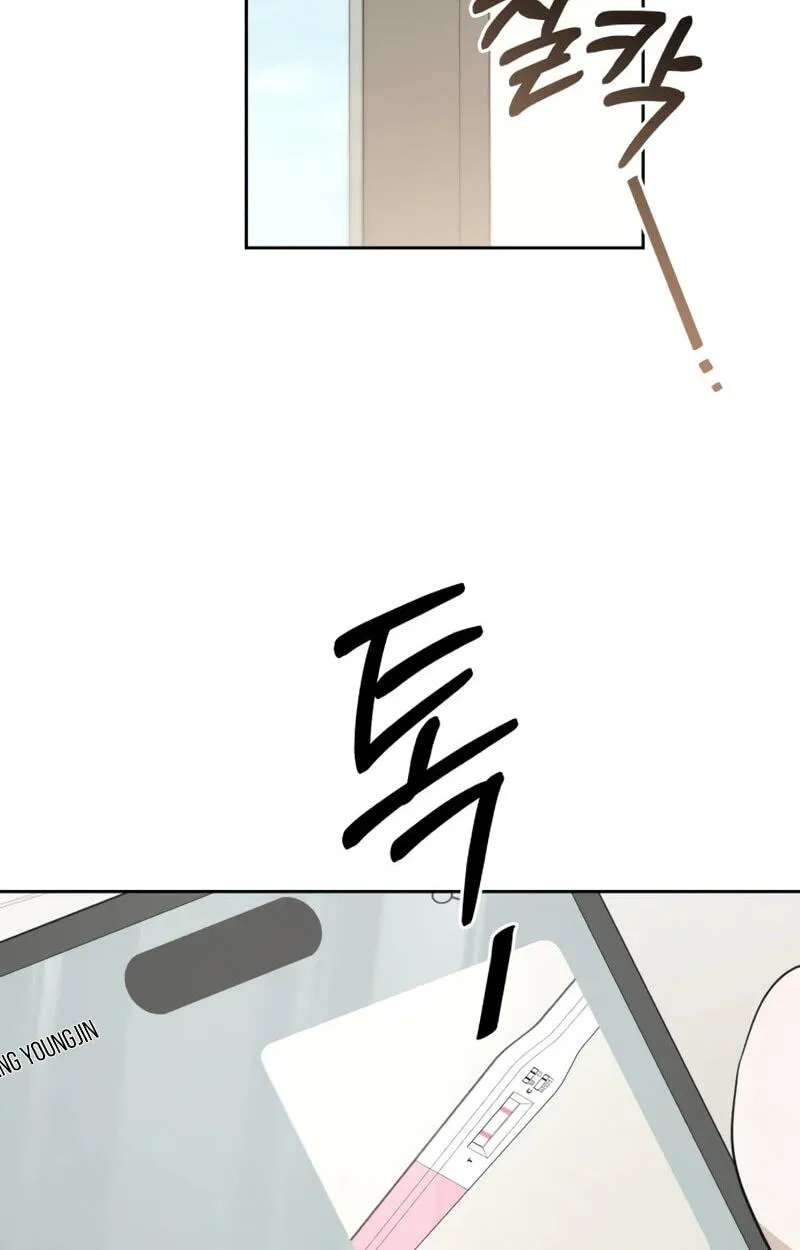 I’d Rather Live as a Villain Chapter 46 - page 53