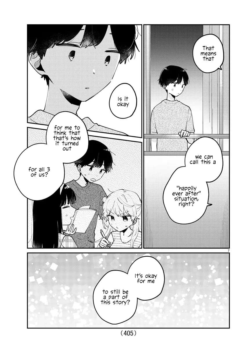 Osananajimi no Ohimesama Chapter 47 - page 7