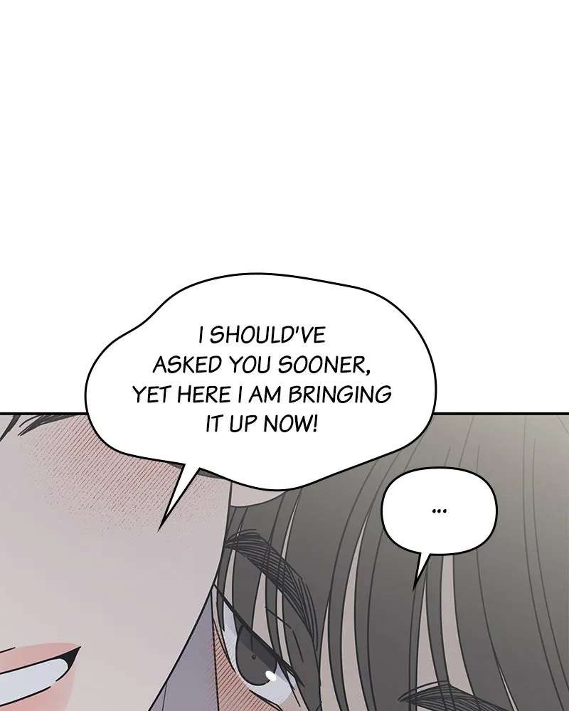 No OfficeRomance! Chapter 74 - page 48