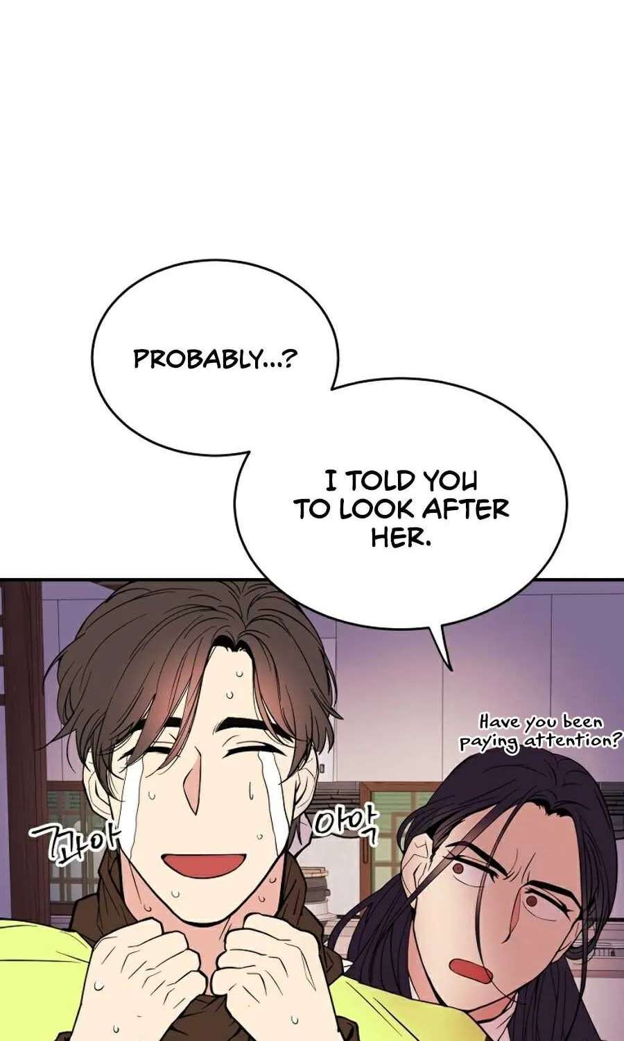 Egrets Restaurant Chapter 1 - page 12