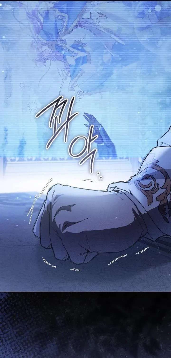 The Princess Stans in Secret Chapter 103 - page 9
