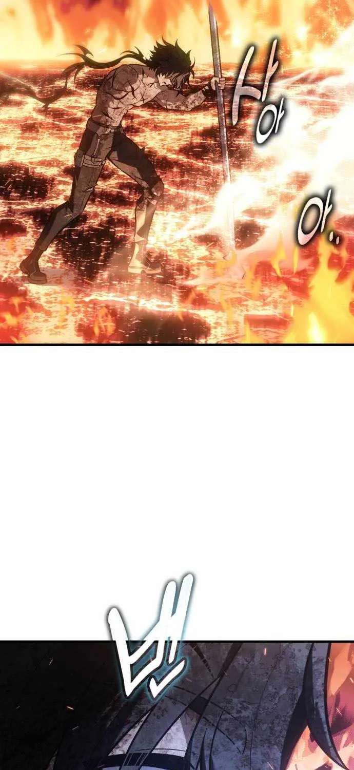 I Killed An Academy Player Chapter 140 - page 12