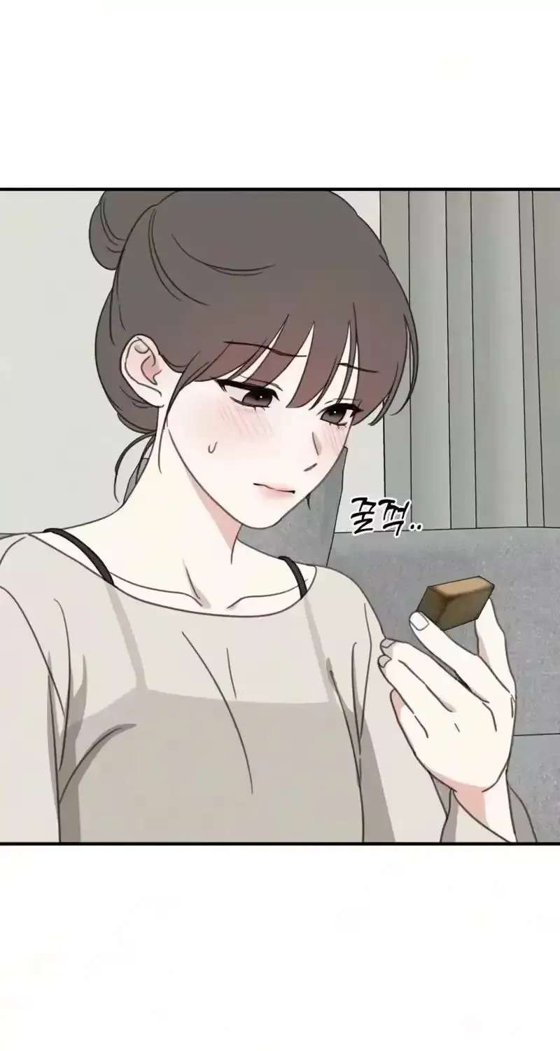 Sweet Romance, Spicy Roommates Chapter 37 - page 24