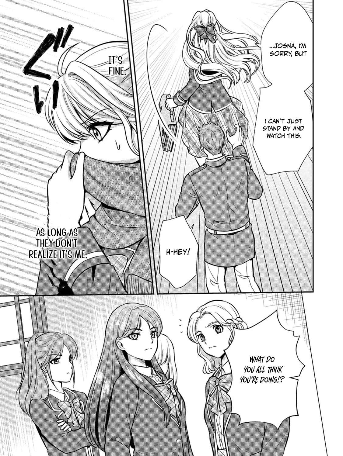 Hameetsu Route wo Mezashi, Kanpeki na Akuyaku Reijou ni Natte Misemasu! Chapter 6 - page 23