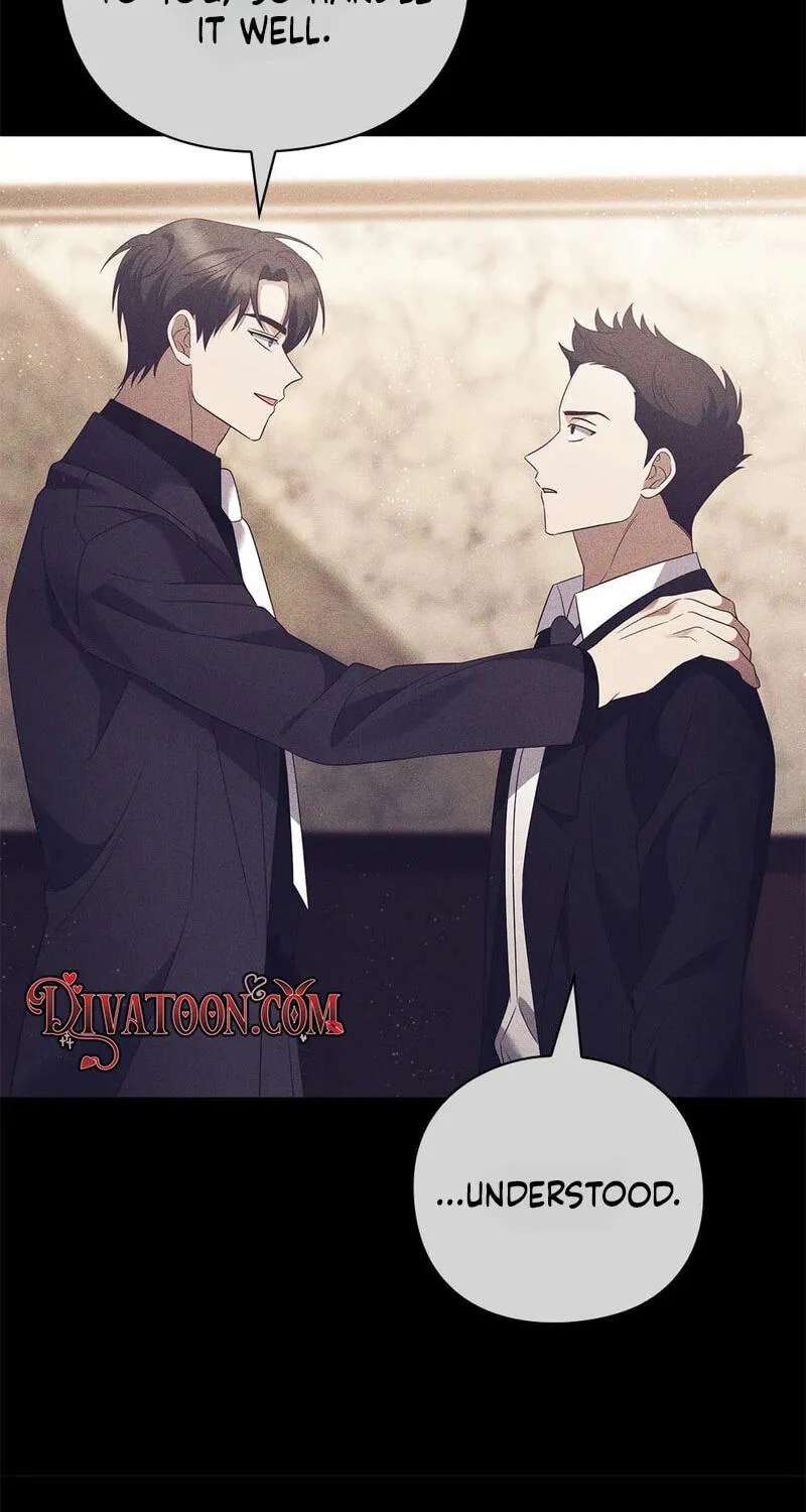 Beast's Lover Chapter 27 - page 6