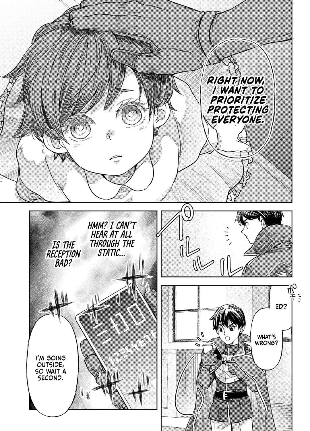 Ossan no Remake Bouken Nikki - Auto Camp Kara Hajimaru Isekai Mankitsu Life Chapter 63 - page 22