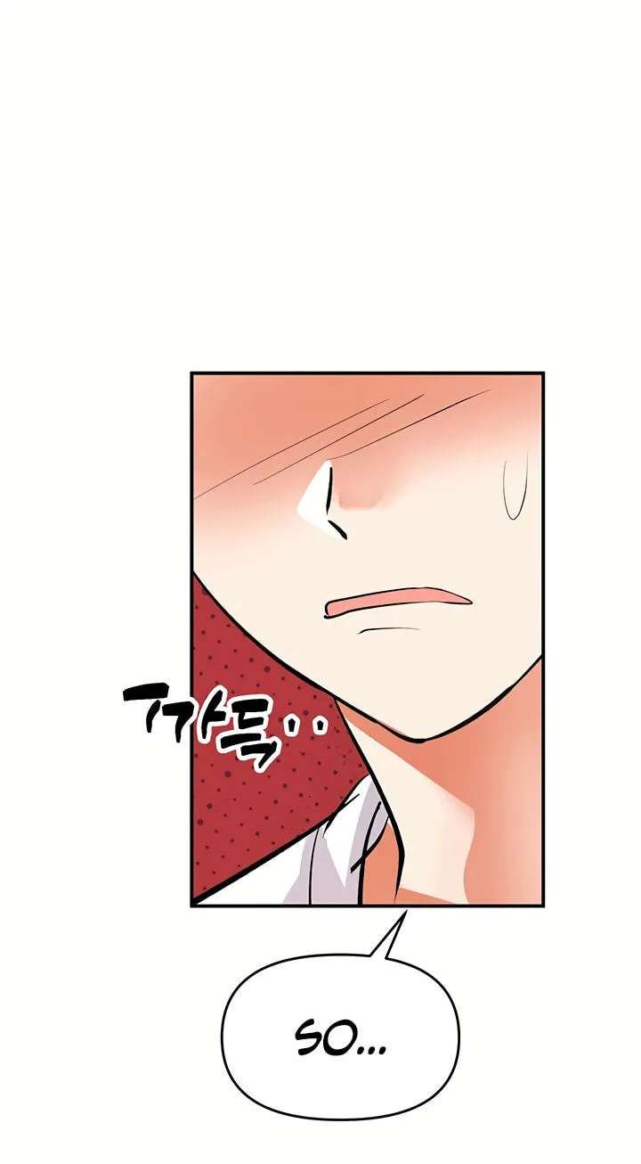 I'm the only guy in the massage parlor. Chapter 25 - page 44