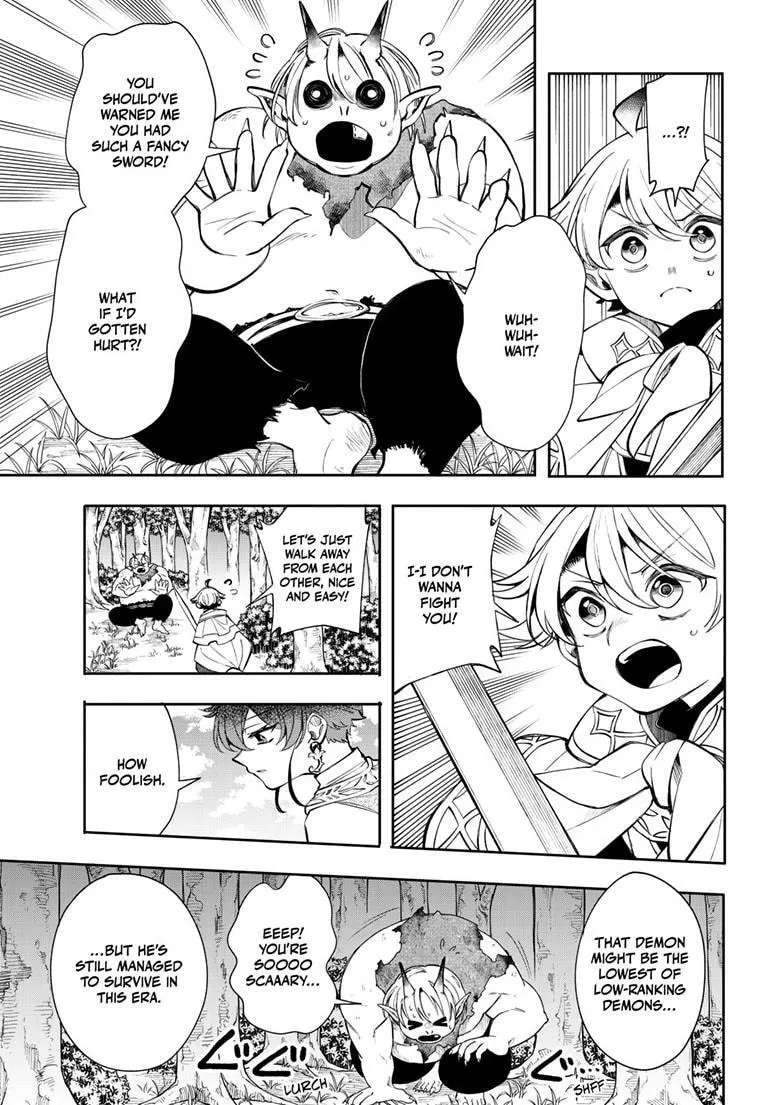 Kaiten no Albus Chapter 103 - page 16