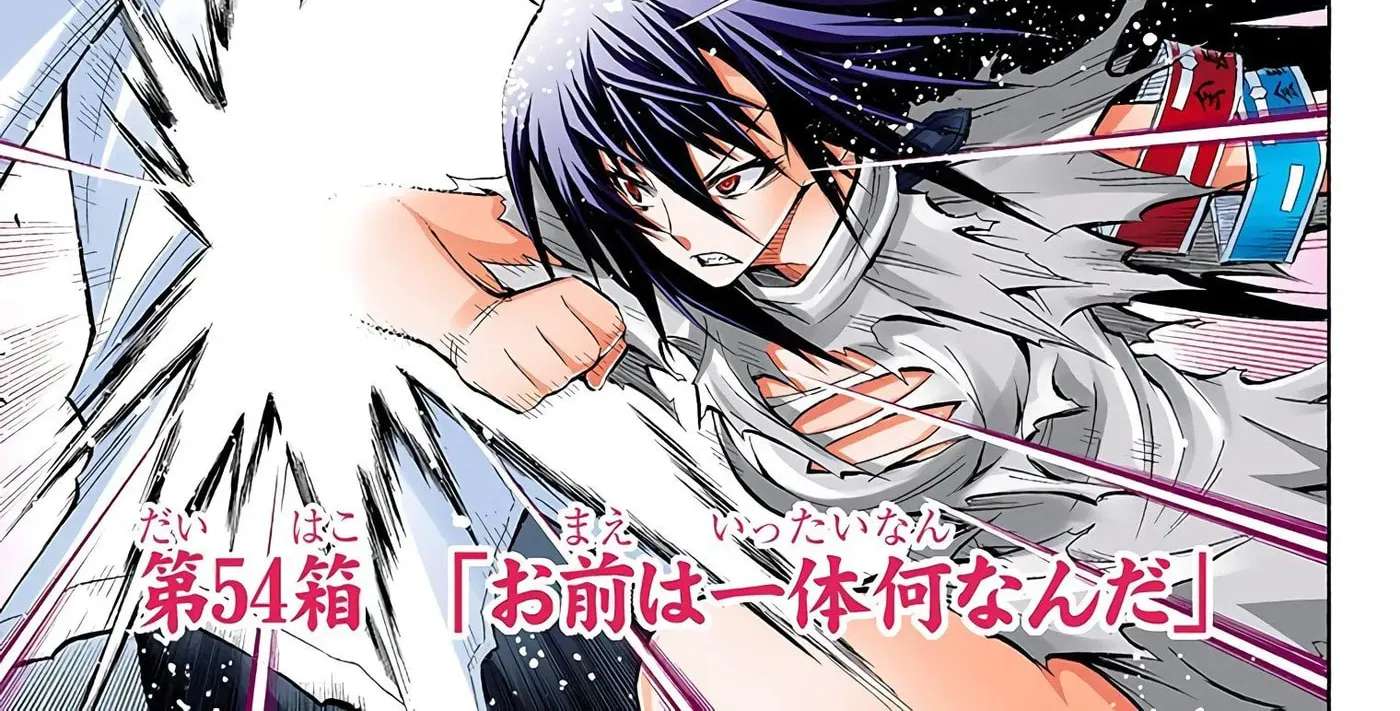 Medaka Box (Official Colored) Chapter 54 - page 10
