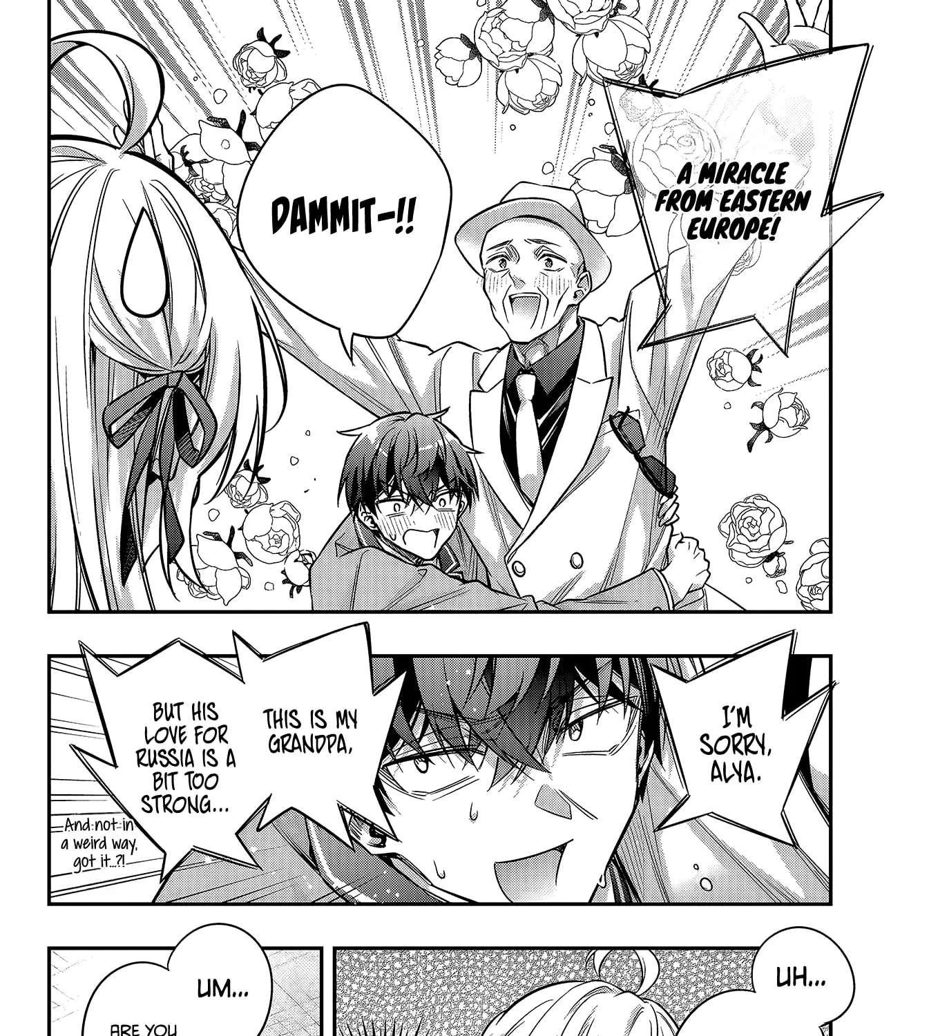 Alya Sometimes Hides Her Feelings In Russian Chapter 91 - page 19
