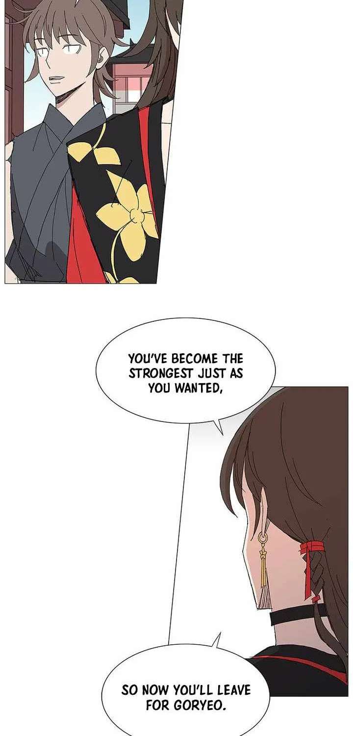 The General - Fighting Legend Chapter 107 - page 39