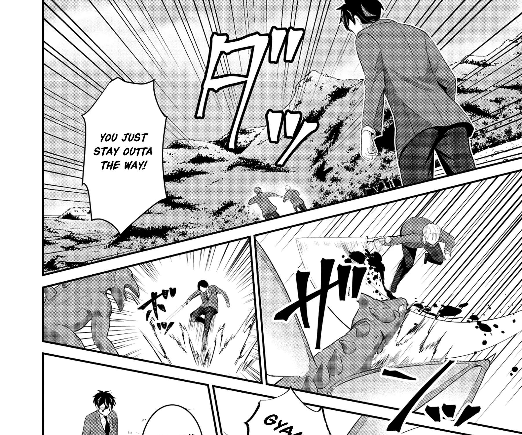 Tobenai Saikyou no Dungeon Seeker Chapter 1 - page 36