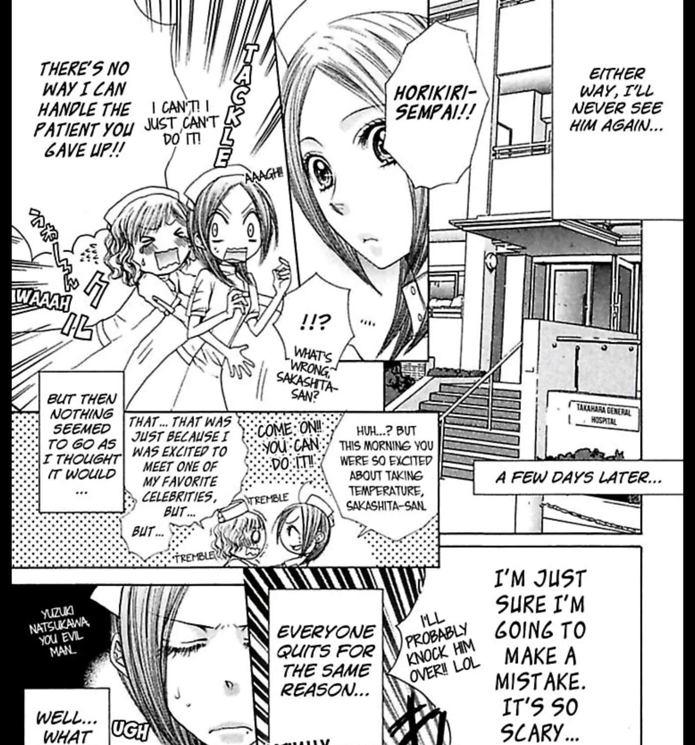 Ai no Dokusaisha Chapter 4 - page 33