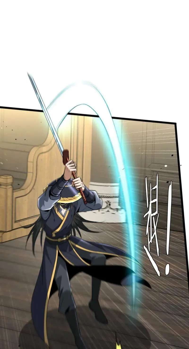 I pay my respects to the Cult Leader Chapter 39 - page 10