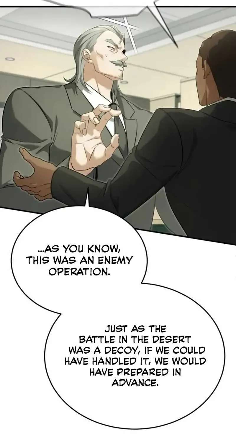 Regressor’s Life After Retirement Chapter 107 - page 19