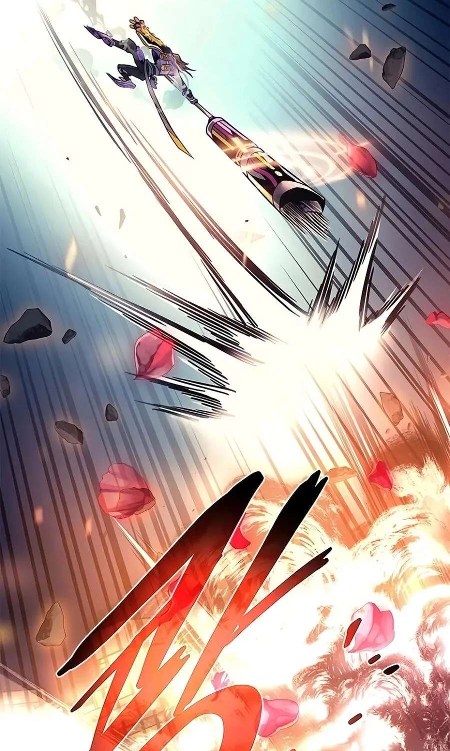 Villain to Kill Chapter 255 - page 88