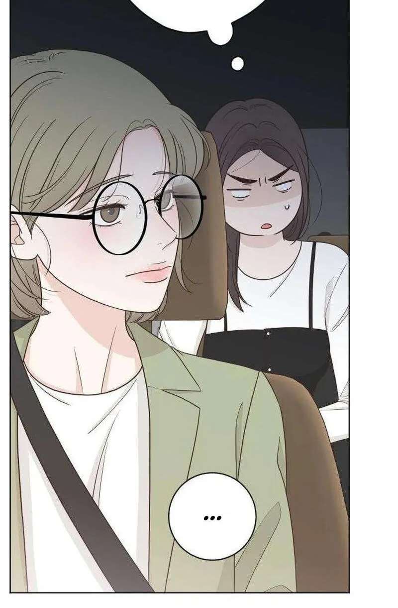 I'm Your Revenge Chapter 19 - page 52