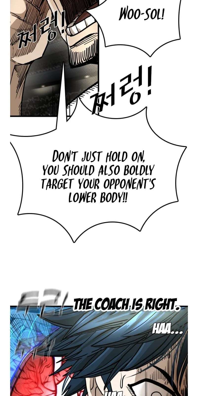 Shark Chapter 363 - page 17