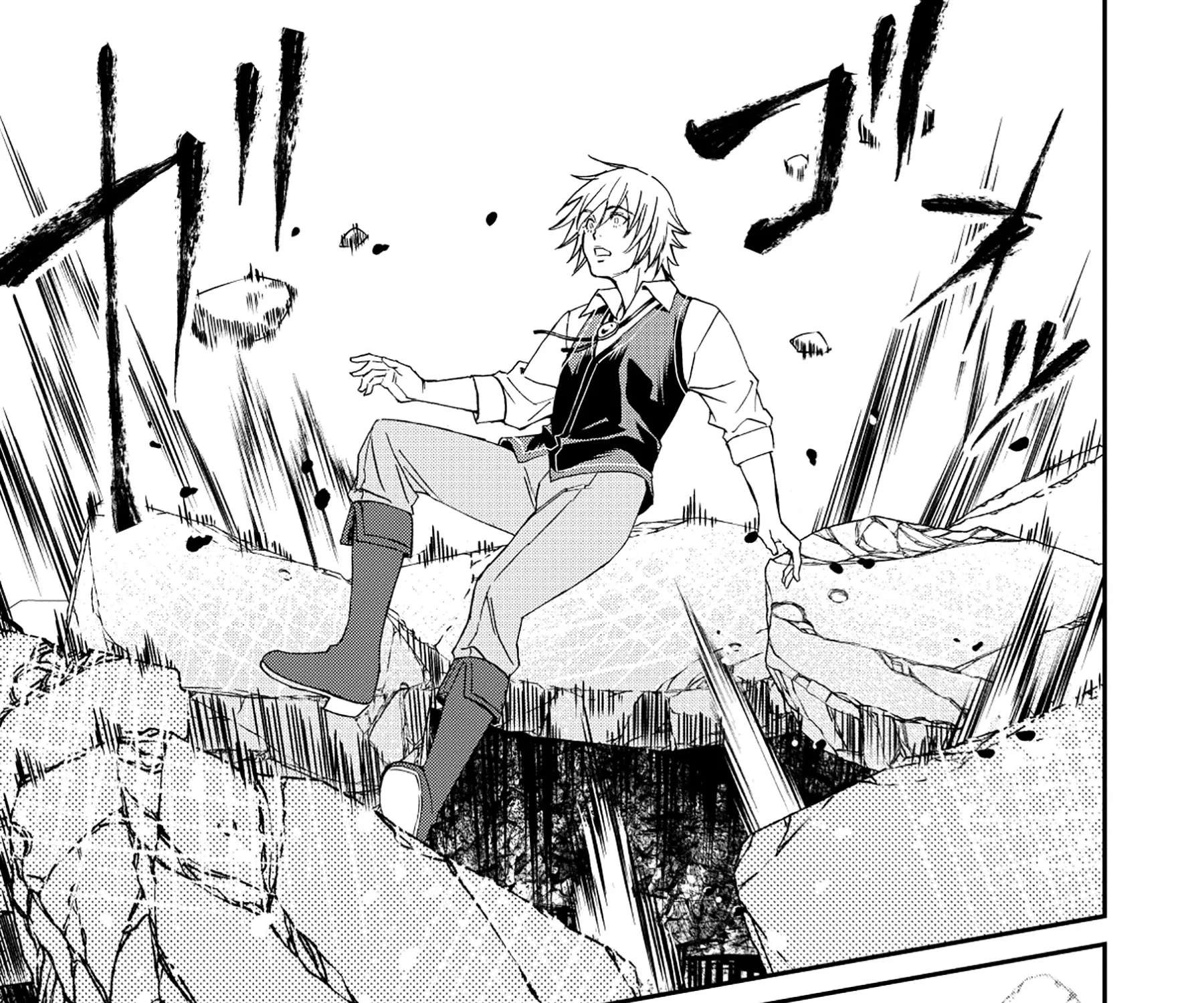 Akuyaku Reijou Taisen ~Teihen Kizoku no Ore wa Teisou Kannen Gyakuten Sekai de Gekokujou suru~ Chapter 1 - page 48