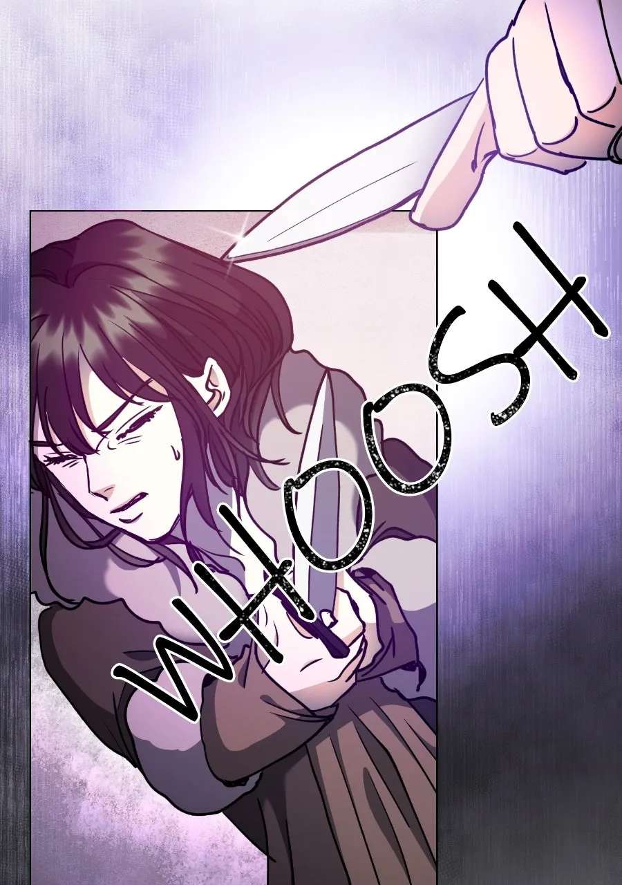 The Psycho Dukeand I Chapter 7 - page 51