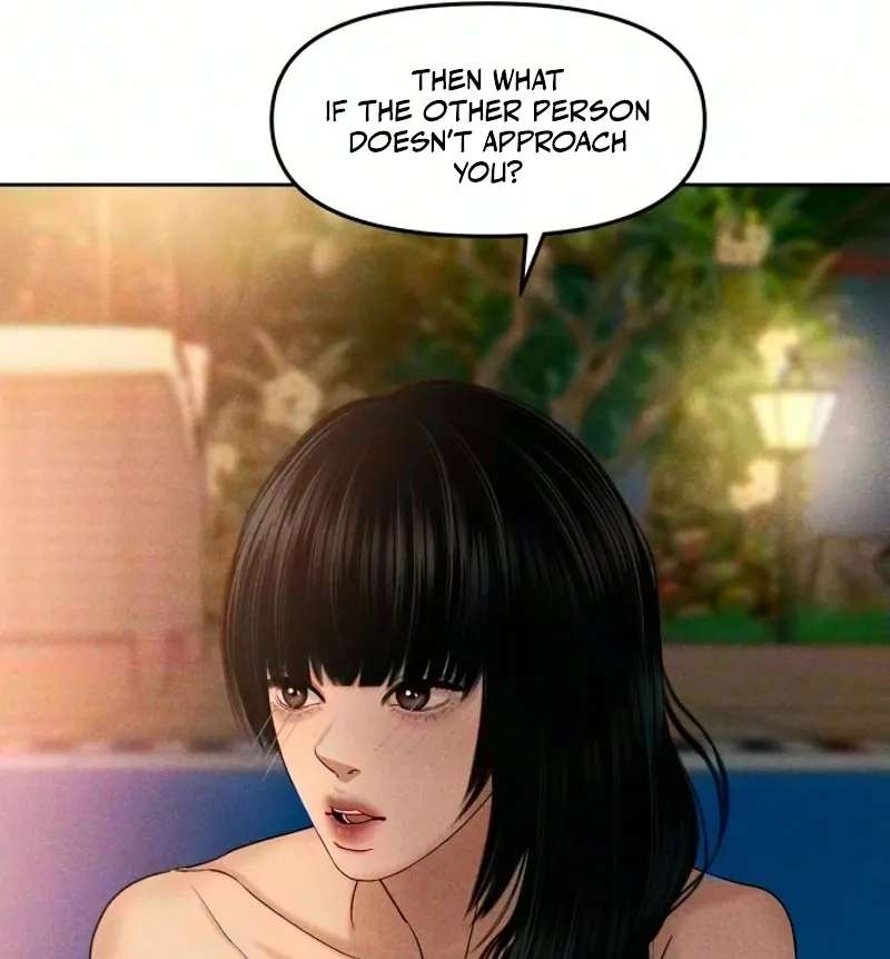 A Loser's Love Chapter 37 - page 102