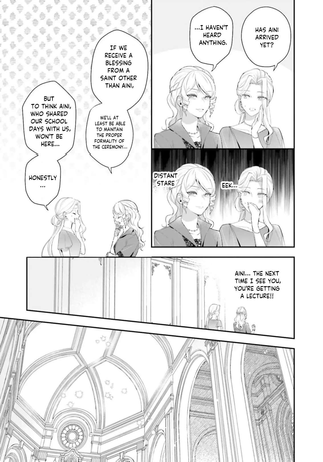 The Villainous Noble Ladies Will Not Waver Chapter 39 - page 11