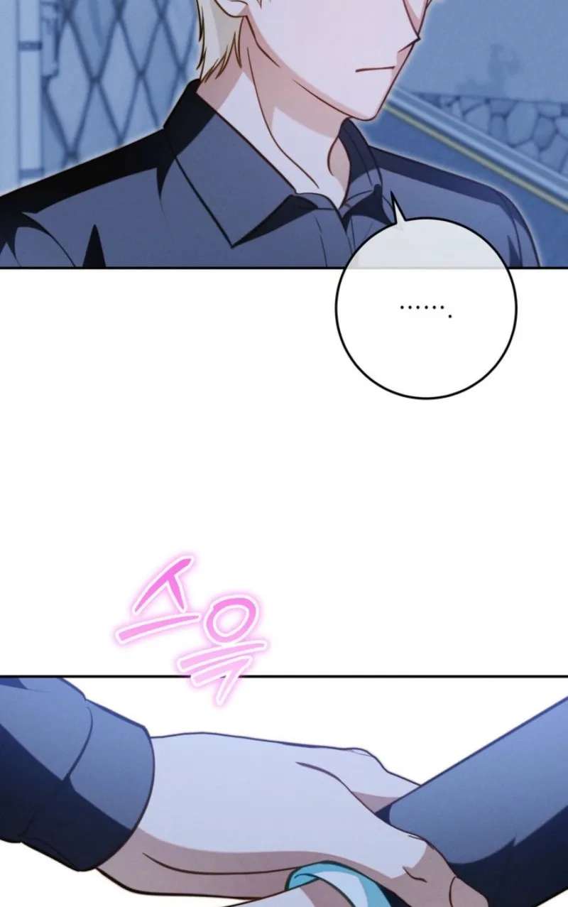 The Top Student Hides Her Regression Chapter 18 - page 66