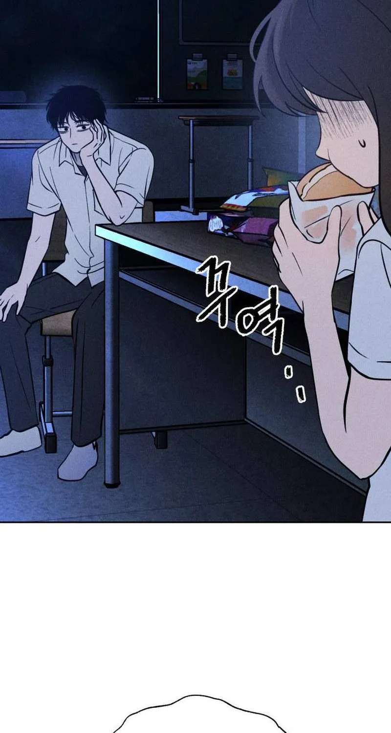 Classmate – Manhwa Chapter 58 - page 24