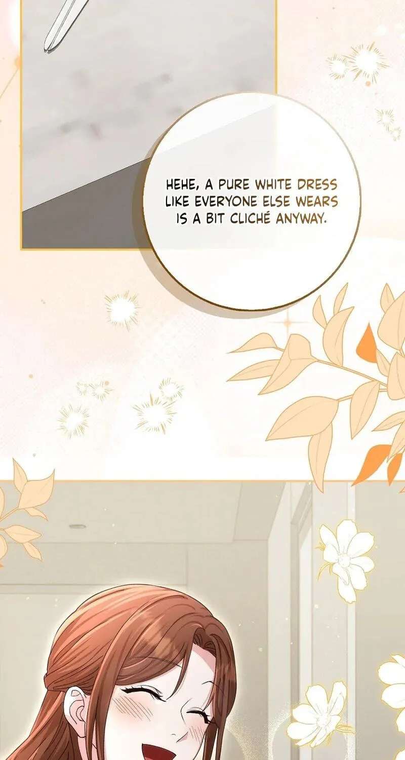 Marriage Starts with an Interview Chapter 44 - page 17