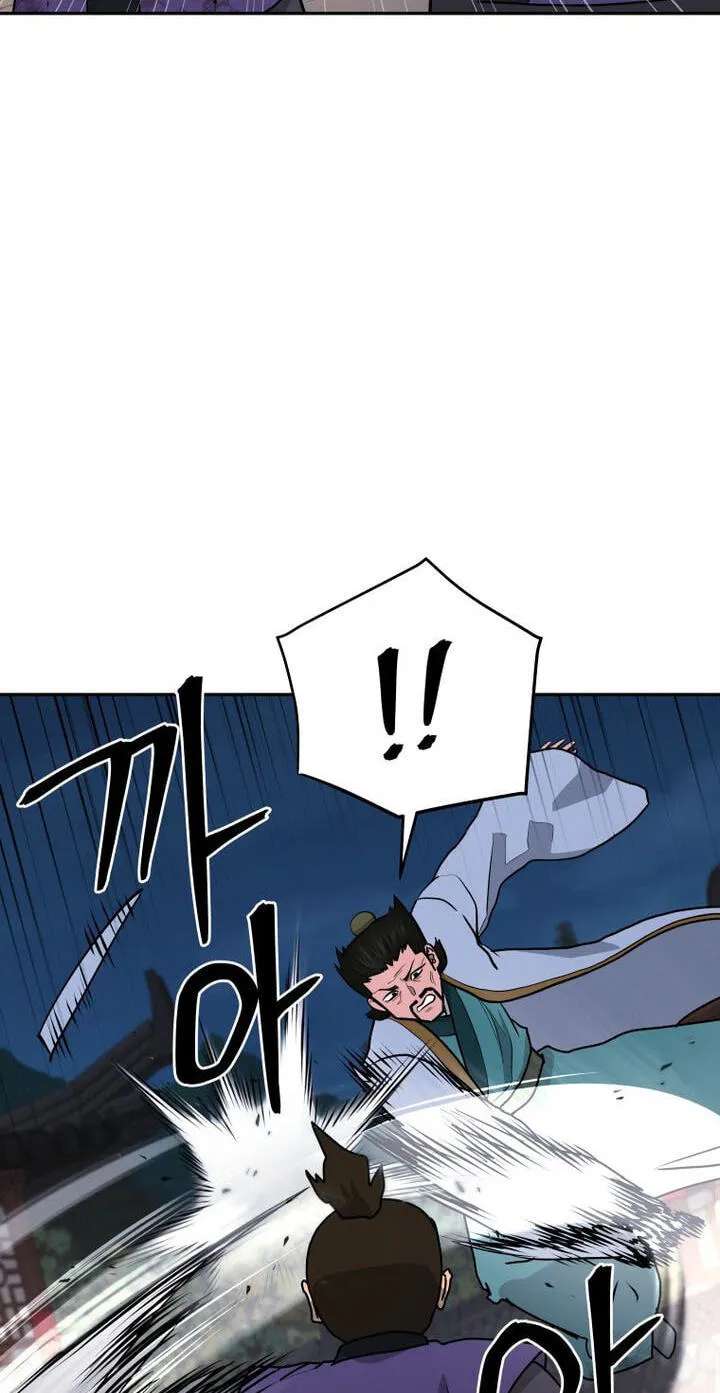 Gwanjeon – Lee Kang-jin Chapter 266 - page 54