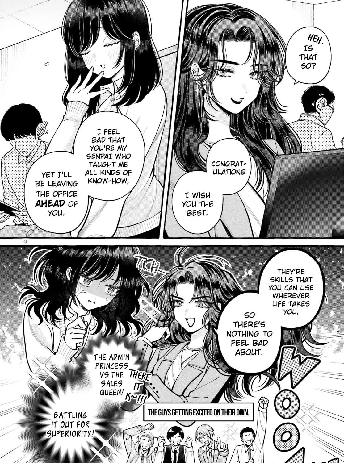 Kono Koi, Ittan Mochikaerasete Itadakimasu! Chapter 1 - page 7