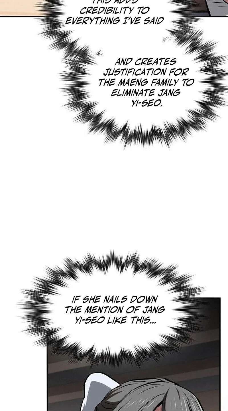 The Spy Life in the Demonic Sect Chapter 84 - page 87