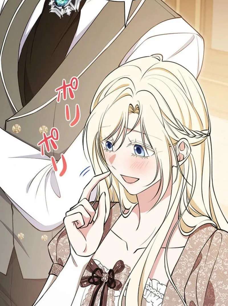 Migawari Hanayome Chapter 46 - page 117