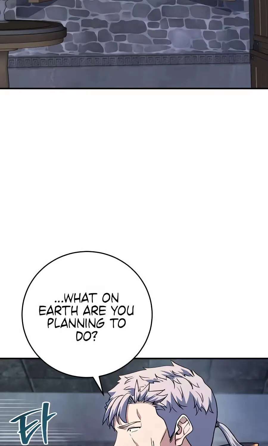 Returnee's Hidden Strategy Streaming Chapter 49 - page 7