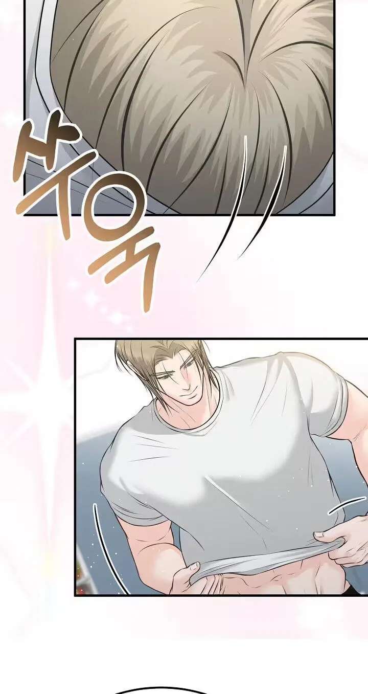 For a Moment! Don't Move Chapter 5 - page 27