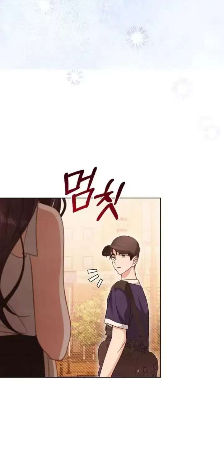 The Timing of Falling in Love Chapter 29 - page 12