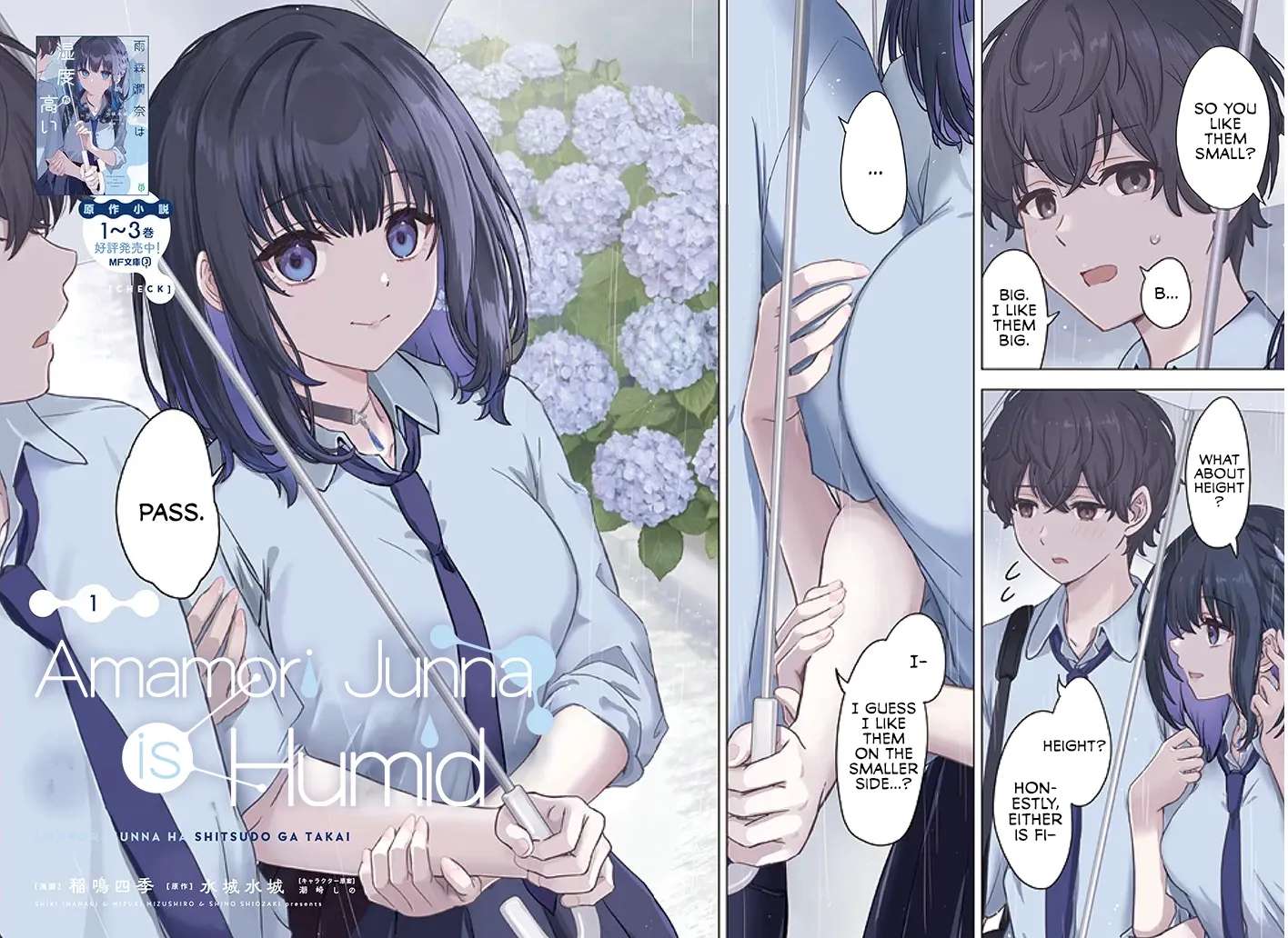 Junna Amamori is Humid Chapter 1 - page 2