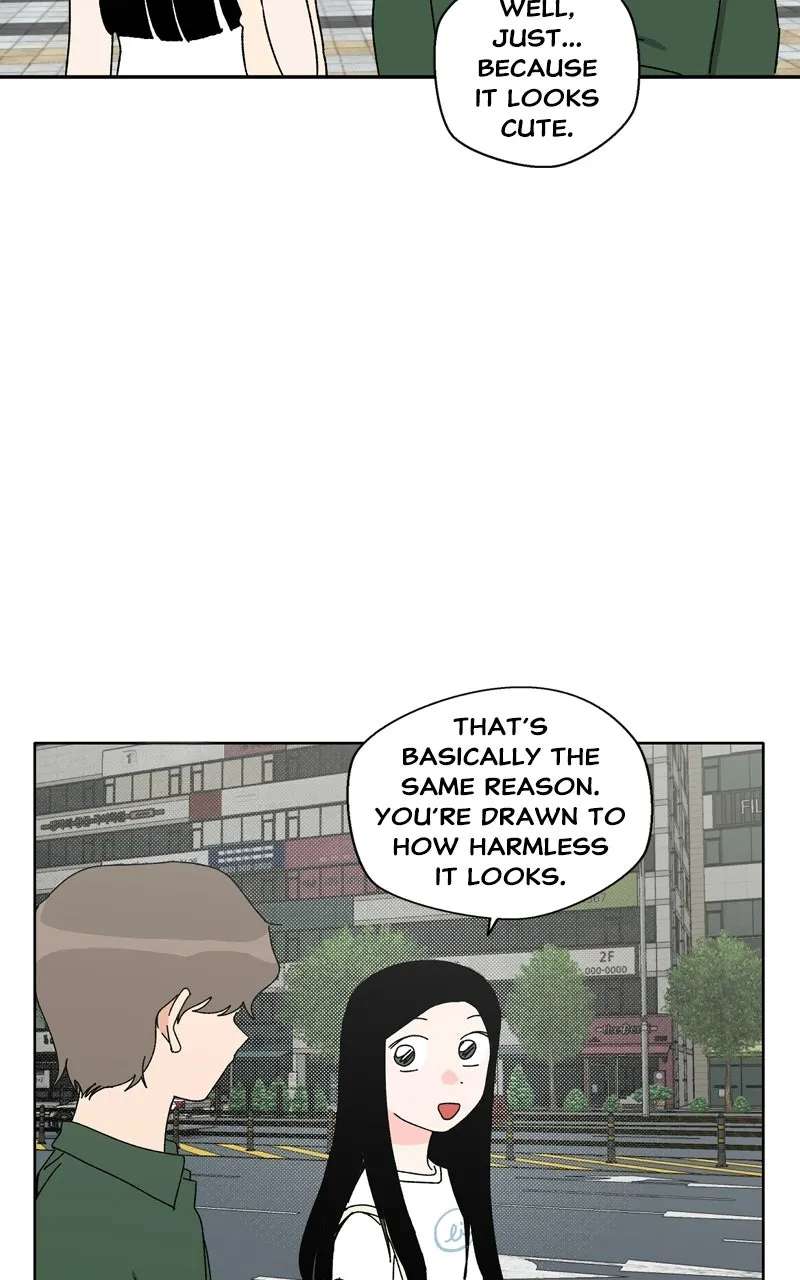 Swimmer Boy Chapter 41 - page 23