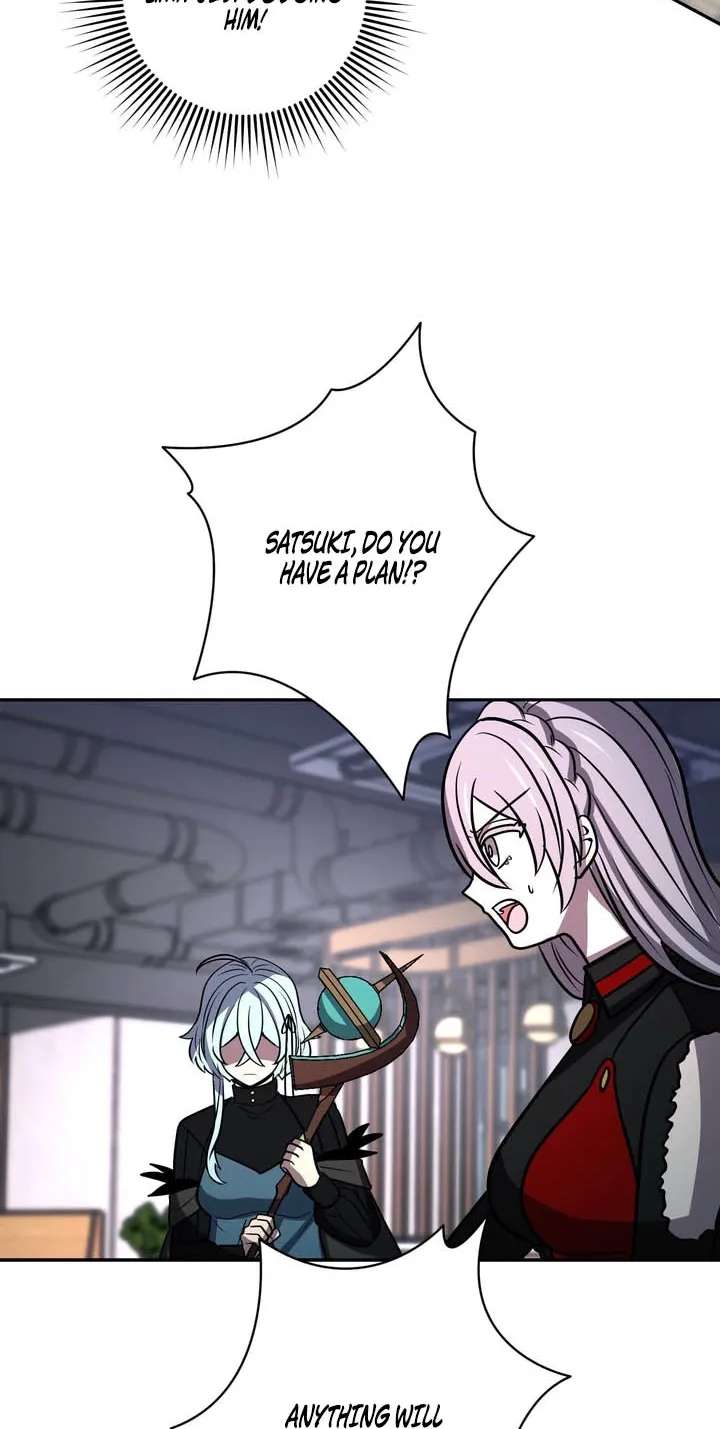 Hidden Class Gravity User Chapter 209 - page 44
