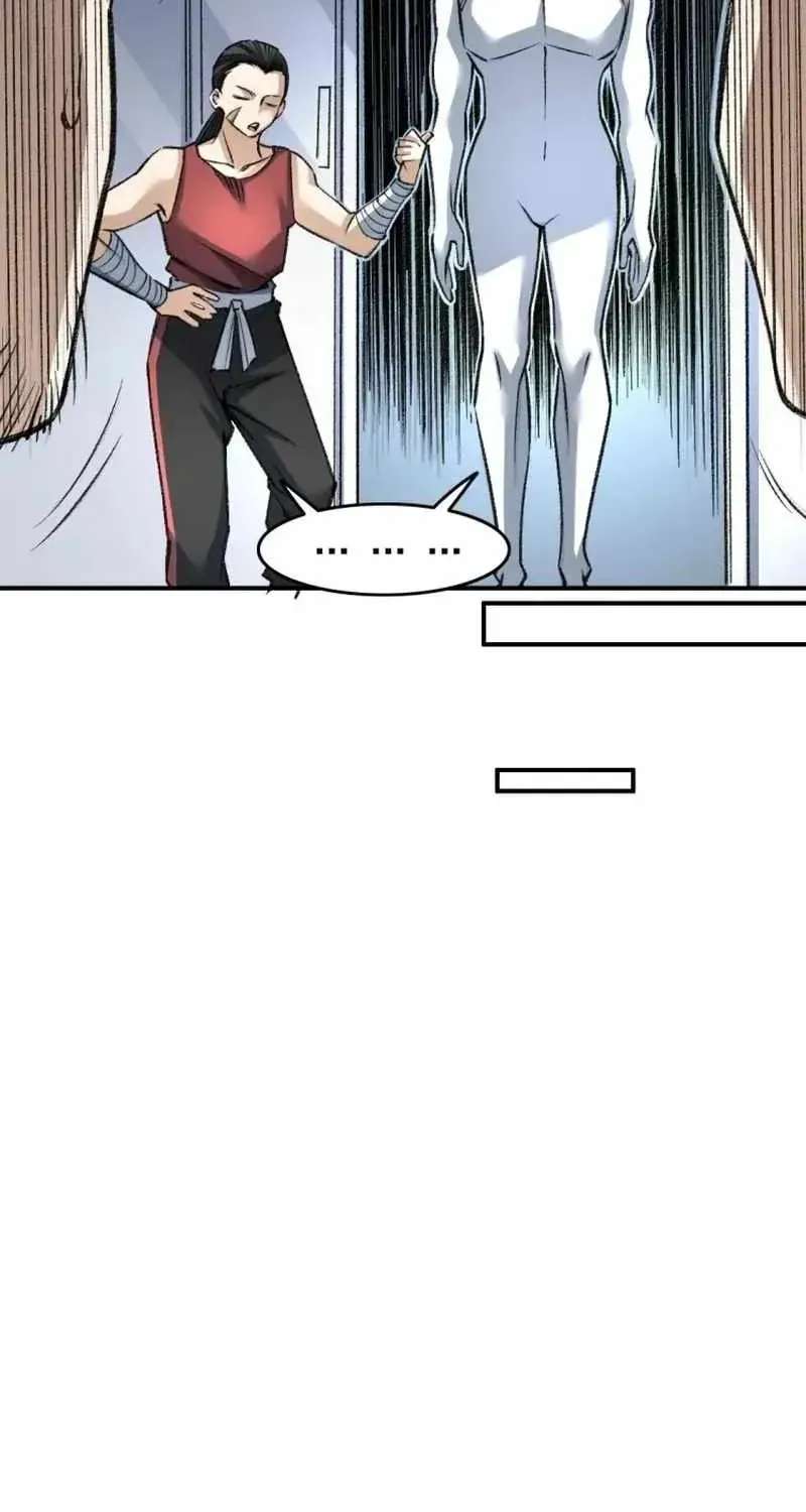 Two Worlds: I Have an Ancient Martial Arts World Chapter 7 - page 23