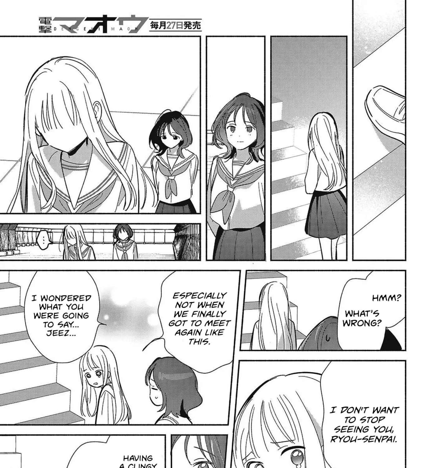 Replica datte, Koi o Suru. Chapter 35 - page 41