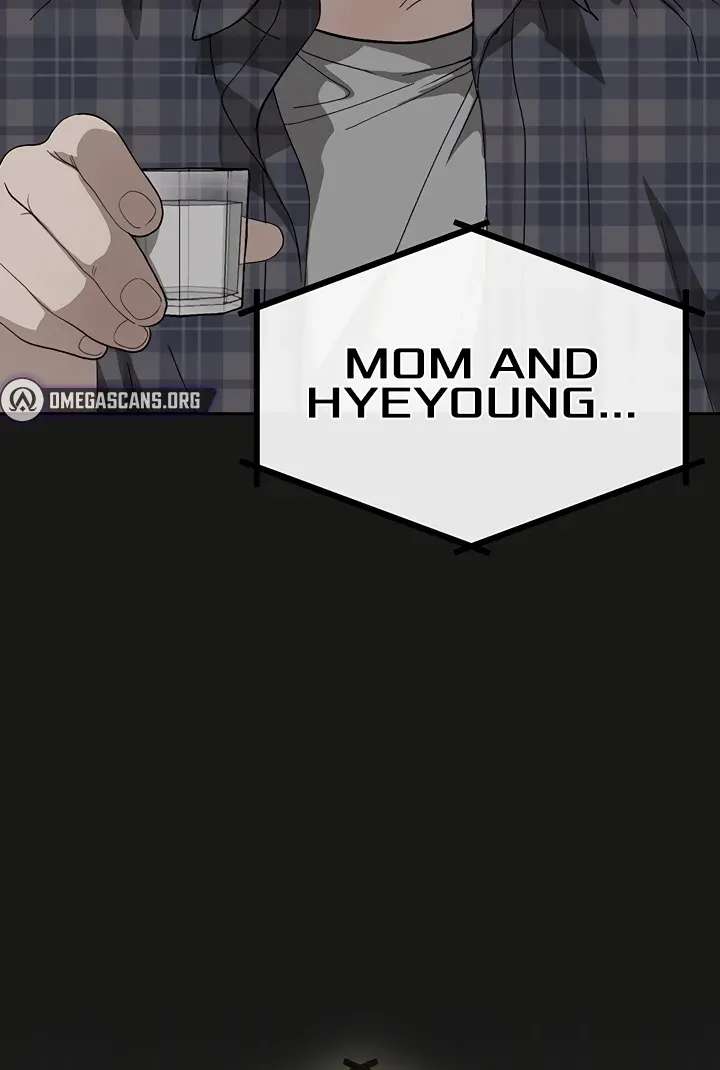 Living with My Teacher! Chapter 2 - page 109