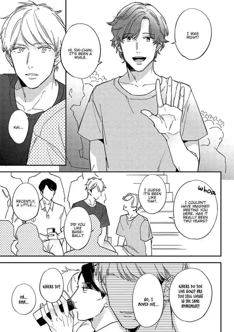 Meiga no You ni Koi wo Chapter 3 - page 24
