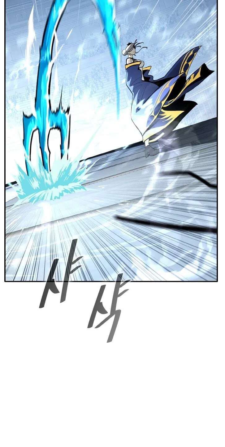 Dream-Sharing Chapter 210 - page 71
