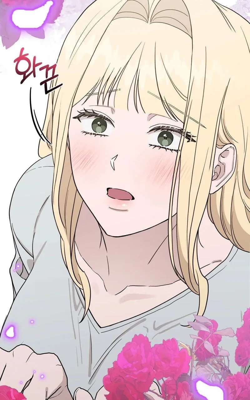 The Couple Hides Their Tastes Chapter 24 - page 31