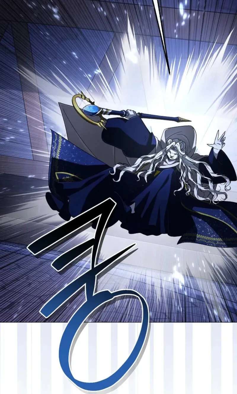 Is It a Problem if the Protagonist Is a Persona-Obsessed Character? Chapter 32 - page 73