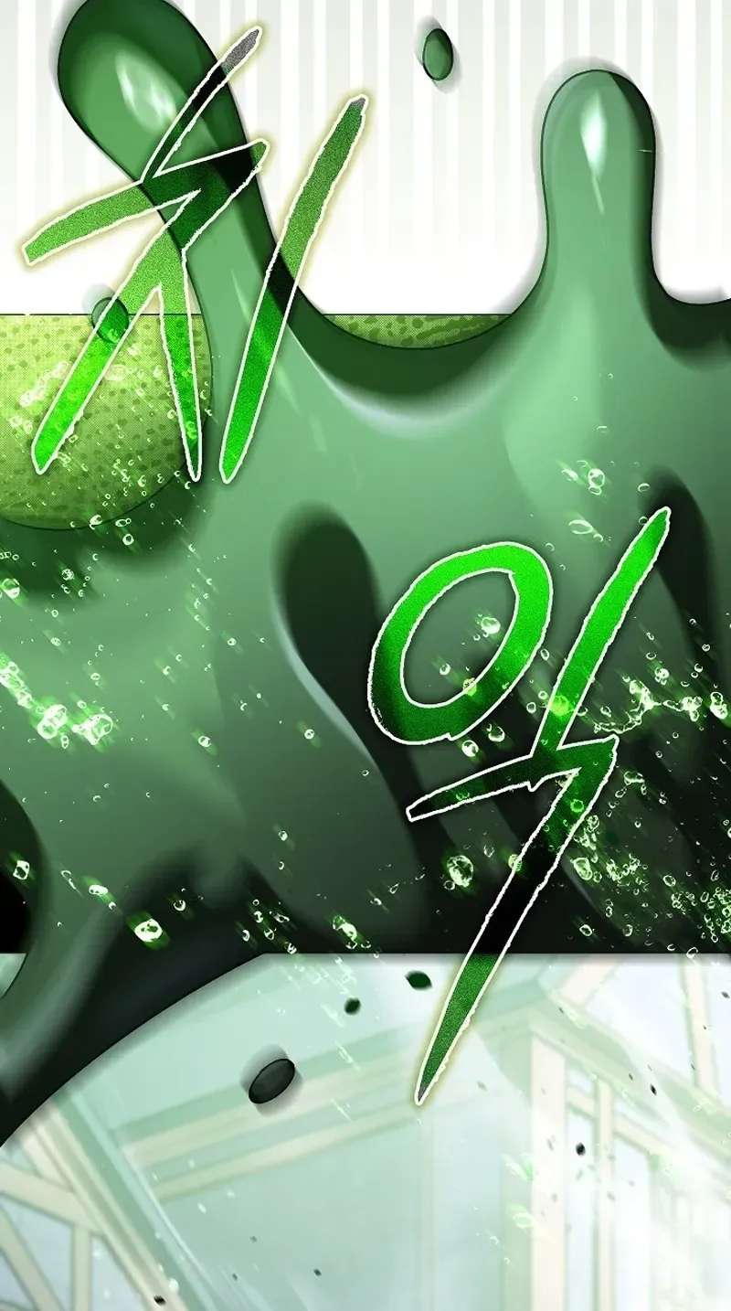 Is It Bad That the Main Character's a Roleplayer? Chapter 32 - page 90