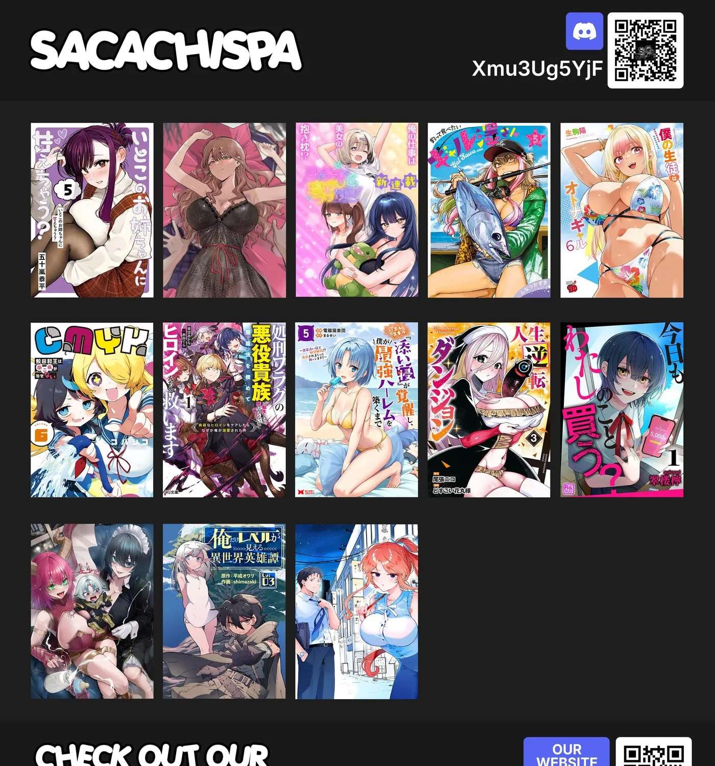 I'm newly married, but I can't have sex with the captain's girlfriend Chapter 3.1 - page 14