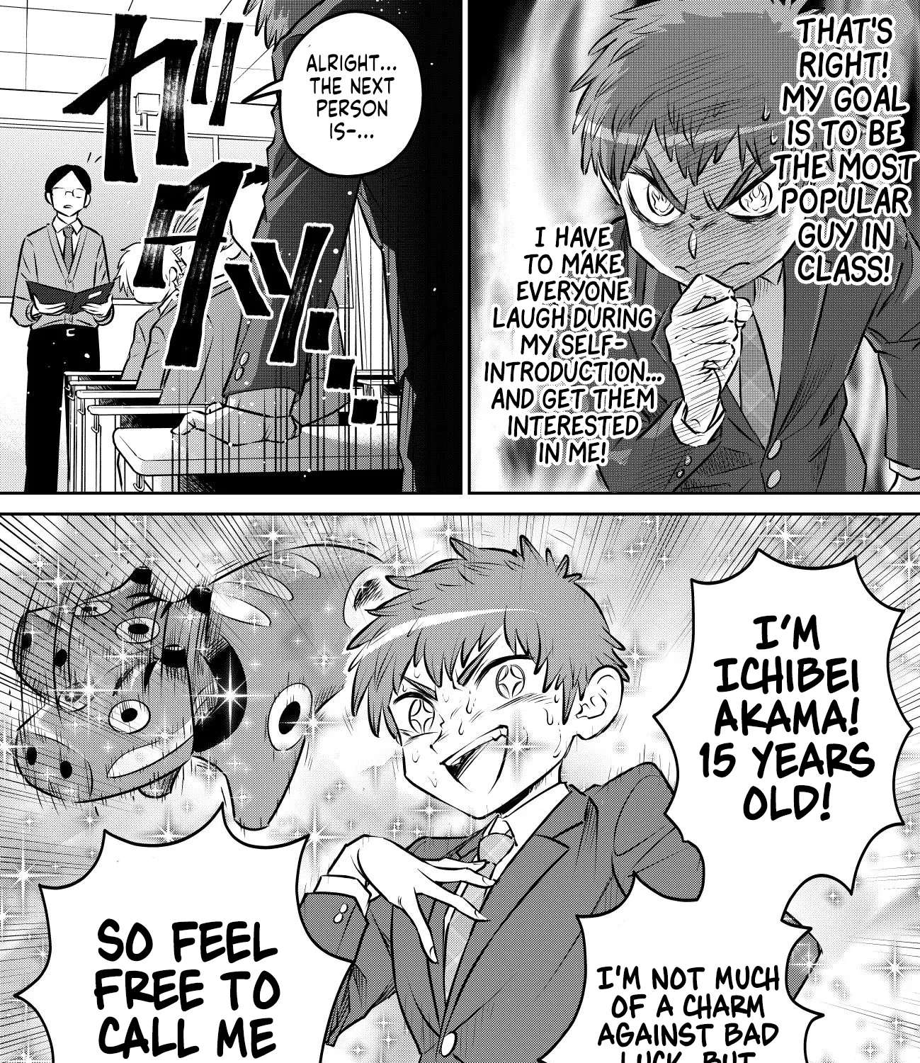 Kamoku dakedo Mechakucha Nori no Ii Kuroneko-chan Chapter 2 - page 7